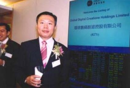 GDC Technology Limited's parent company - Global Digital Creations Holdings Limited is listed on GEM of the Stock Exchange of Hong Kong