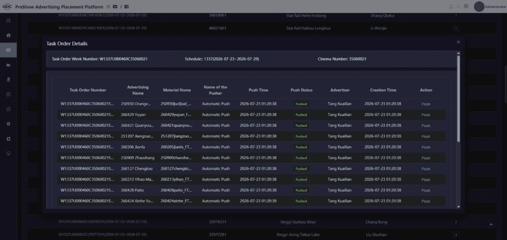 GAP Digital Cinema Pre-Show Advertising Management Platform