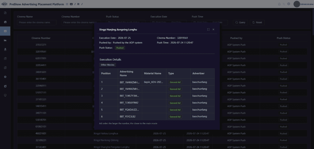 GAP Digital Cinema Pre-Show Advertising Management Platform