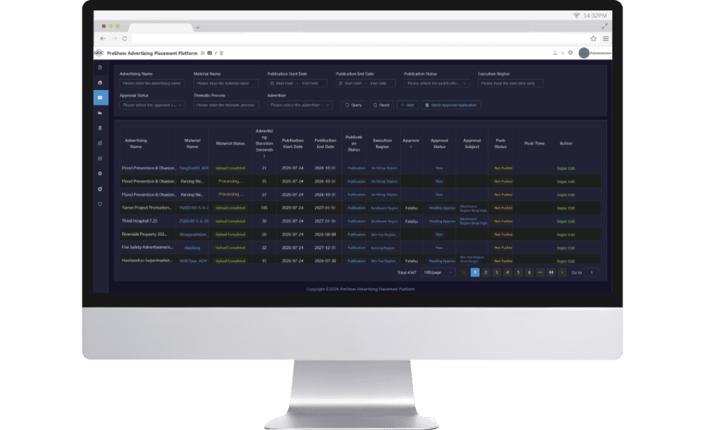 Cinema Enterprise Software