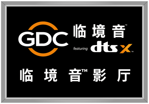 边框x_画板 1 副本 边框x_画板 1 副本